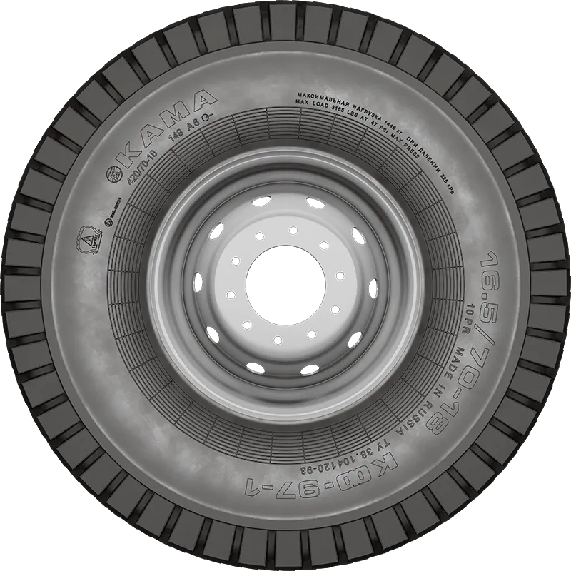 КФ-97-1 в Среднеуральске — KAMA TYRES КФ-97-1 в Среднеуральске
