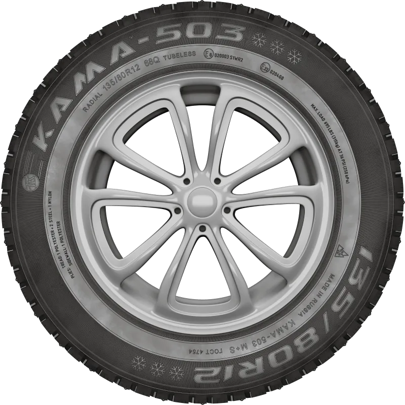 KAMA-503 в Среднеуральске — KAMA TYRES KAMA-503 в Среднеуральске